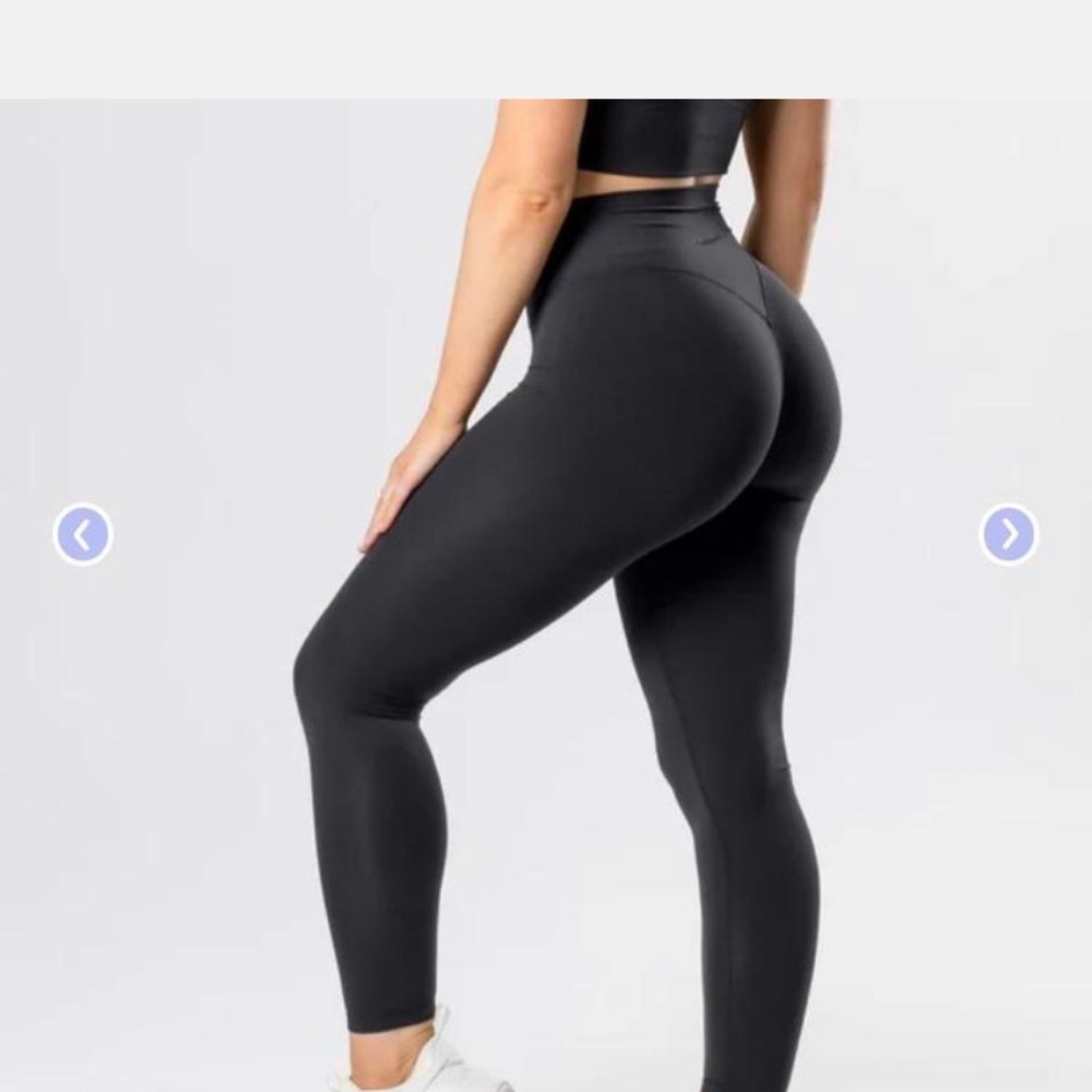 Paragon Sculptseam Plus leggings